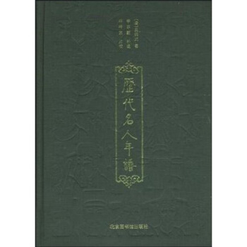 �v���������V